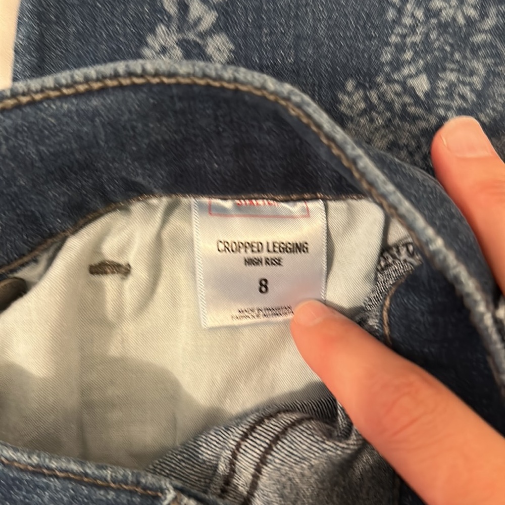 Express Jeans - Picture 7 of 7